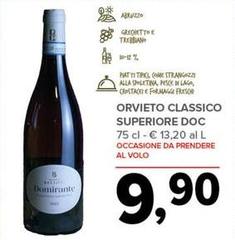 Lago - Orvieto Classico Superiore DOC