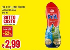 Pril - Excellence Duo Gel