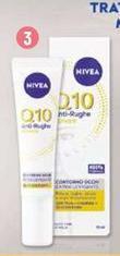 Nivea - Hidratante