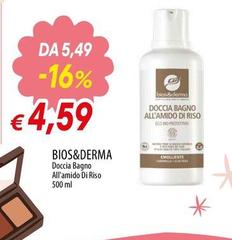 Bioderma - Doccia Bagno All'amido Di Riso