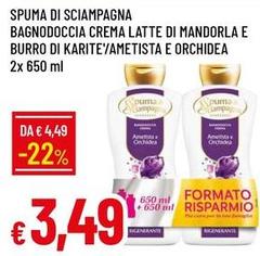 Spuma di Sciampagna - Bagnodoccia Crema Latte Di Mandorla E Burro Di Karite