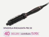 Spazzola Riscaldata Pb2 30