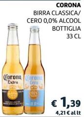 Corona Extra - Birra Classica