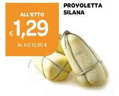 Silano - Provoletta
