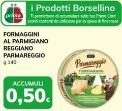 Parmareggio - Formaggini Al Parmigiano Reggiano
