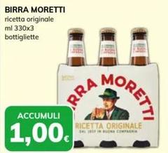 Moretti - Birra