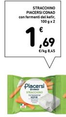 Conad - Piacersi Stracchino