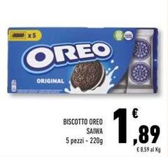 Saiwa - Biscotto Oreo