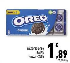 Saiwa - Biscotto Oreo