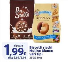 Mulino Bianco - Biscotti Ricchi
