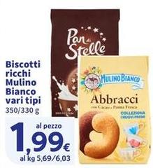 Mulino Bianco - Biscotti Ricchi