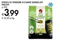 Mulan - Gyoza Di Verdure O Carne Surgelati