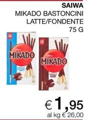 Saiwa - Mikado Bastoncini Latte/Fondente