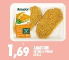 Amadori - Ortaiole Spinaci