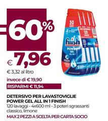Finish - Detersivo Per Lavastoviglie Power Gel All In 1
