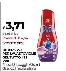 Pril - Detersivo Per Lavastoviglie Gel Tutto In 1