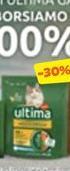 Ultima - te