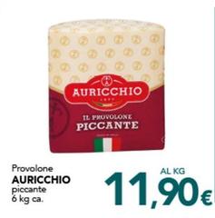 Auricchio - Provolone Piccante