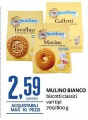 Mulino Bianco - Biscotti Classici