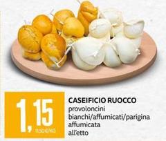 Caseificio preziosa - Provoloncini Bianchi/Affumicati/pargina Affumicata