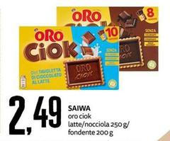 Saiwa - Oro Ciok Latte