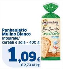 Mulino Bianco - Panbauletto