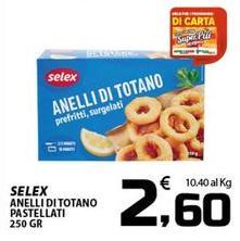 Selex - Anelli Di Totano Pastellati
