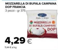 Campana - Mozzarella Di Bufala  DOP