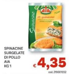 Aia - Spinacine Surgelate Di Pollo