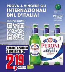 Peroni - Nastro Azzurro