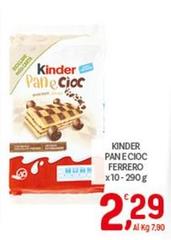 Ferrero - Kinder Pan E Cioc