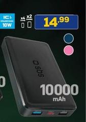 Sbs - 10W 10W mAh