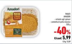 Amadori - Panati