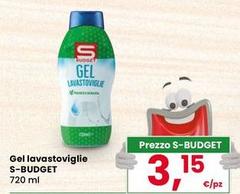 S budget - Gel Lavastoviglie