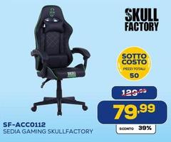 Sf-acco112
