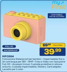 Samsung - MFC004