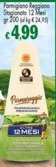 Parmareggio - Parmigiano Reggiano Stagionato