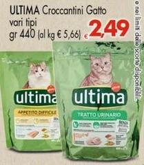 Ultima - Croccantini Gatto