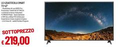 LG 43UA731COLA SMART TV 43