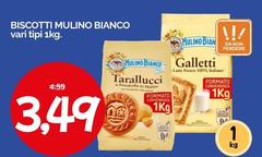 Mulino Bianco - Biscotti