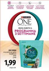 Purina - One Croccantini Per Gatto Dual Nature