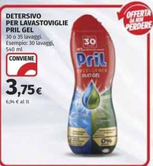 Pril - Detersivo Per Lavastoviglie Gel
