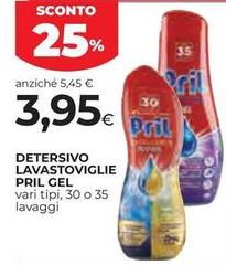 Pril - Detersivo Lavastoviglie Gel