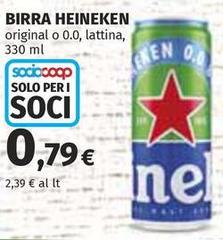 Heineken - Birra