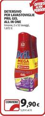 Pril - Detersivo Per Lavastoviglie Gel All In One