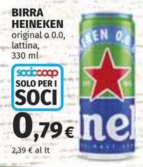 Heineken - Birra