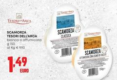 Arca - Scamorza Bianca O Affumicata