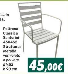 Esi - Poltrona Classica Santorini 460452