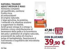Natural Trainer - Adult Medium E Maxi