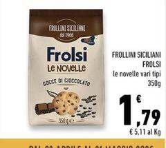 Frolsi - Frollini Siciliani